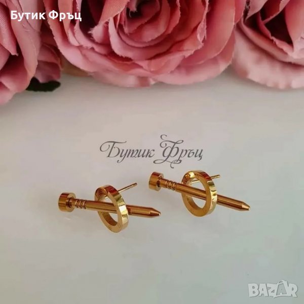 Обеци пирончета , снимка 1