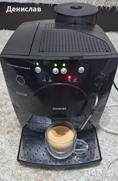 Кафеавтомат Siemens Surpresso compact , снимка 1