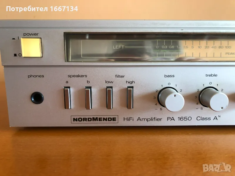 NORDMENDE PA 1650A, снимка 1
