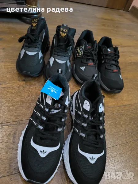 Маратонки , снимка 1