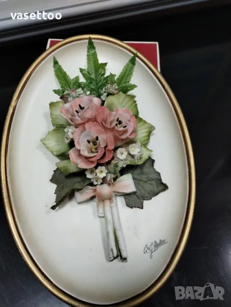 Капо ди Монте, снимка 1