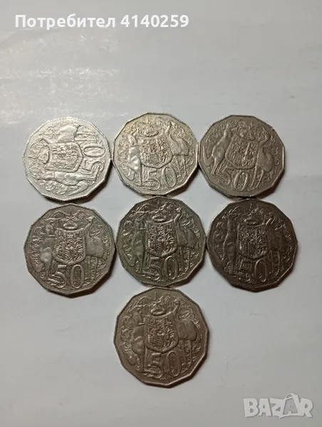 Австралия монети 50 цента , снимка 1