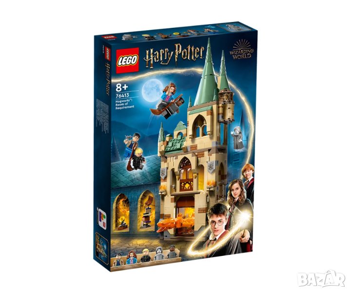  LEGO® Harry Potter 76413 - Хогуортс: Нужната стая, снимка 1