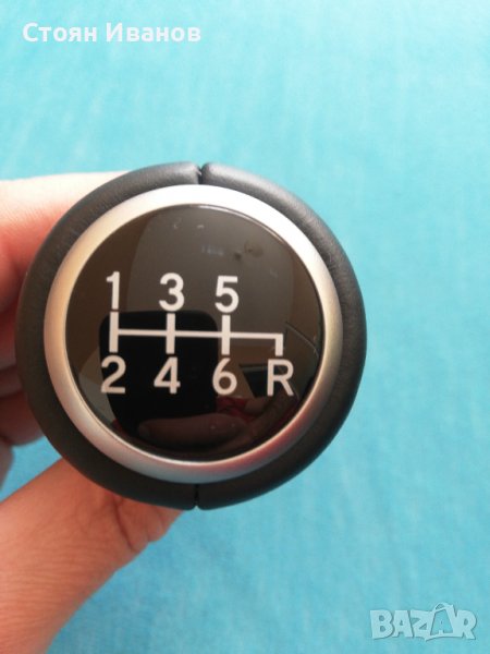 Топка за скоростен лост , снимка 1