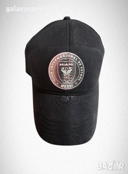 Inter Miami Лео Меси  шапка Интер Маями футболна Шапка 2023, снимка 1