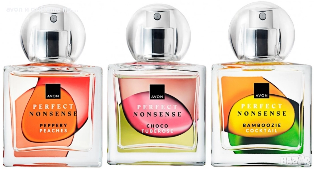 Парфюм Perfect Nonsense Choco Tuberose, Peppery Peaches,Bamboozie Cocktail , снимка 1