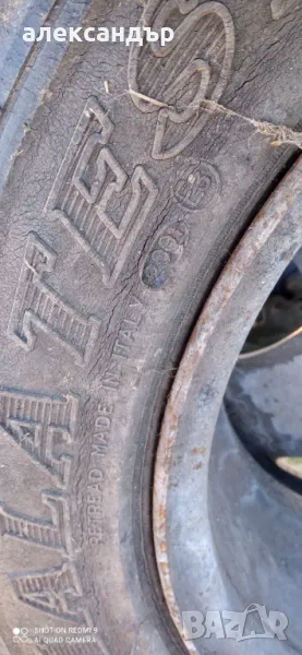 195/15 цола гуми за джип , снимка 1