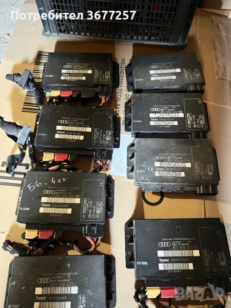 Комфорт модул ауди а4 -б6 - б7 - audi a4, снимка 1