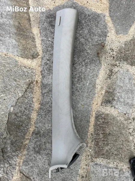 Интериорна пластмаса кора Фолксваген Голф 5 VW Golf, снимка 1