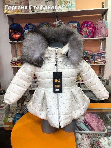 ‼️Последна наличност!!!!‼️ Зимно яке с естествен пух Фирма Деги/Degi Размери -2г.3г.4г.5г.6г. , снимка 1