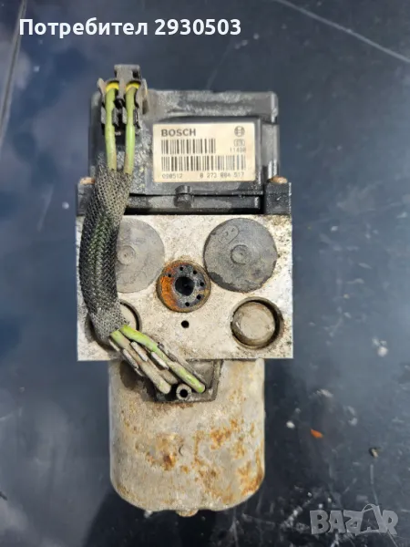 ABS помпа за Опел Bosch 0 273 004 517, снимка 1