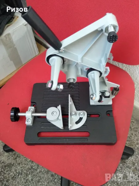 Стойка за малък ъглошлайф, снимка 1