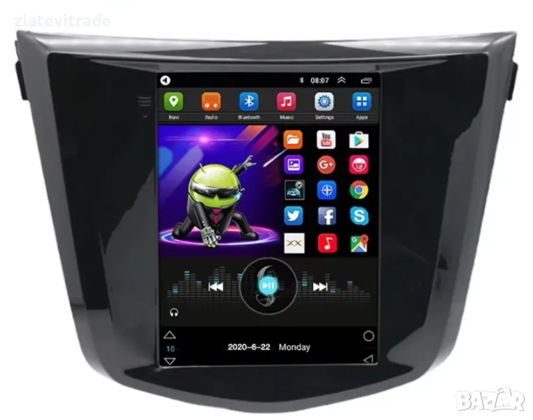 NISSAN QASHQAI J11/X-TRAIL 3 T32 2013/2017 9.7'' НАВИ ПО ПОРЪЧКА,9843, снимка 1