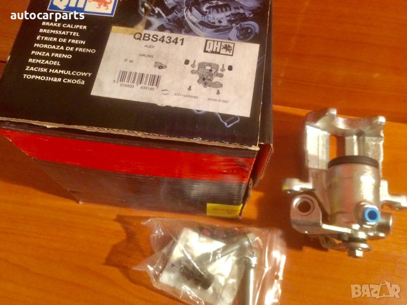 Стоманен спирачен апарат за Ауди Б3, Б4, 100 и А6 / AUDI B3, B4, 100 C4 и A6, снимка 1