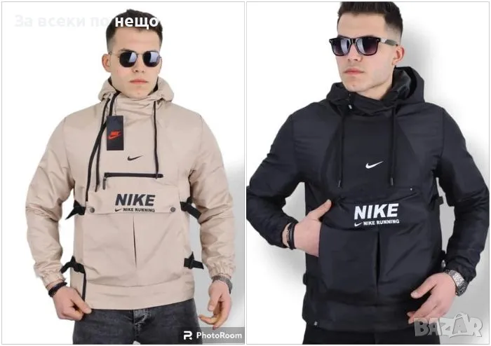 Мъжка ветровка Nike - 2 налични цвята Код LFS86, снимка 1