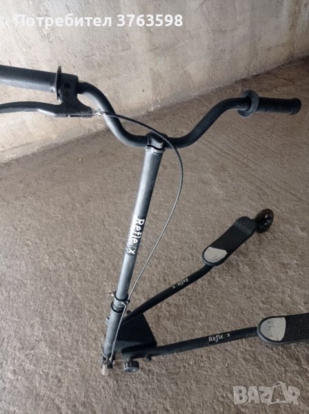 Тротинетка , снимка 1