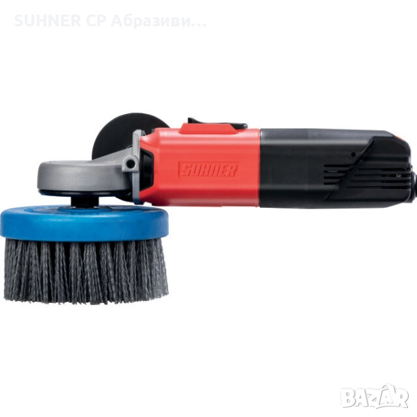 SUHNER UPC 2-R - Полираща машина, снимка 1