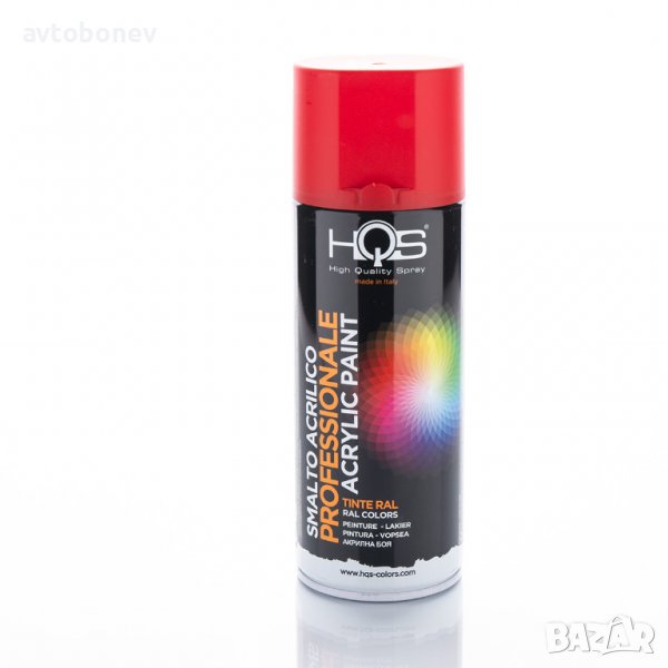 Акрилна спрей боя HQS RAL-3020 Пътно червено-гланц 400мл., снимка 1