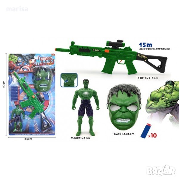 Супер герой Avengers с маска, светеща фигура, пушка с меки патрони, блистер Код: 23626, снимка 1