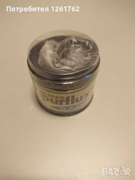 Purflux CS 157A -горивен филтър, снимка 1