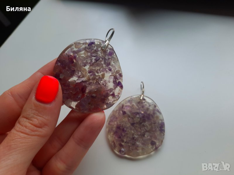 Pagane, снимка 1