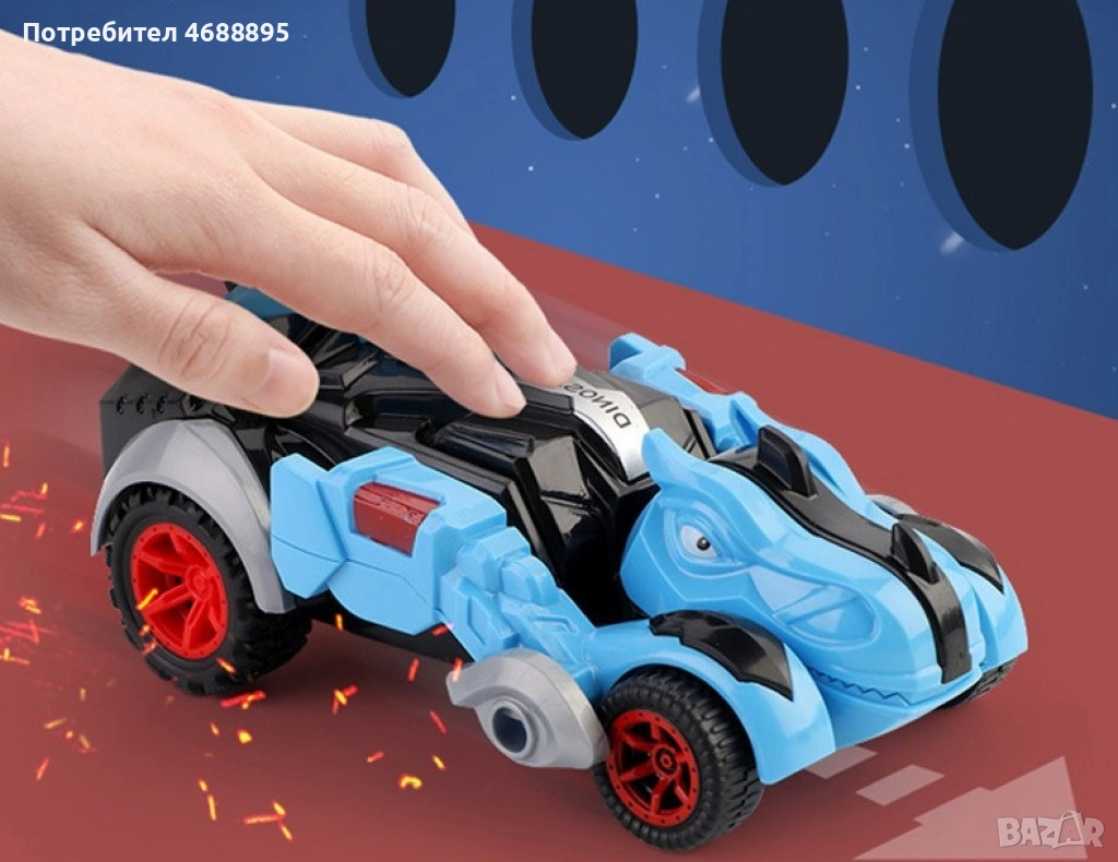 Играчка динозавър, която се променя при сблъсък, снимка 1