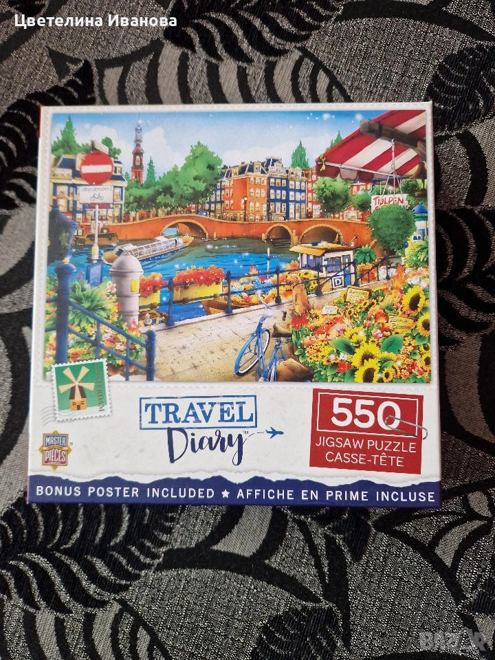 Пъзел-550 части-почти нов, снимка 1