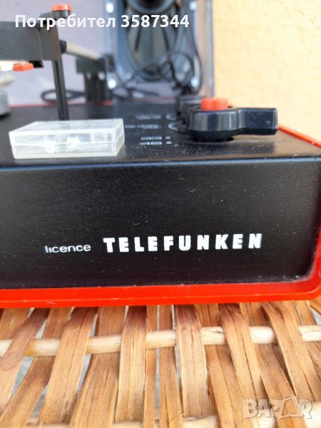 Грамофон Telefunken, снимка 1