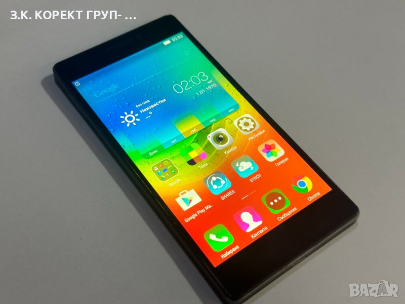 Lenovo Vibe X2 , снимка 1