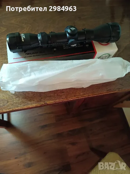  Оптика EXCALIBUR  , снимка 1