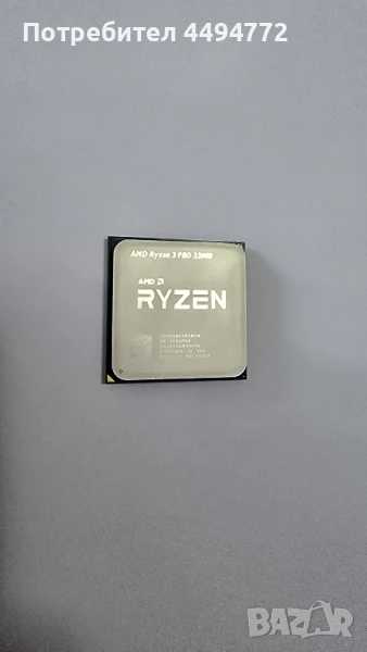 ryzen 2200g процесор , снимка 1