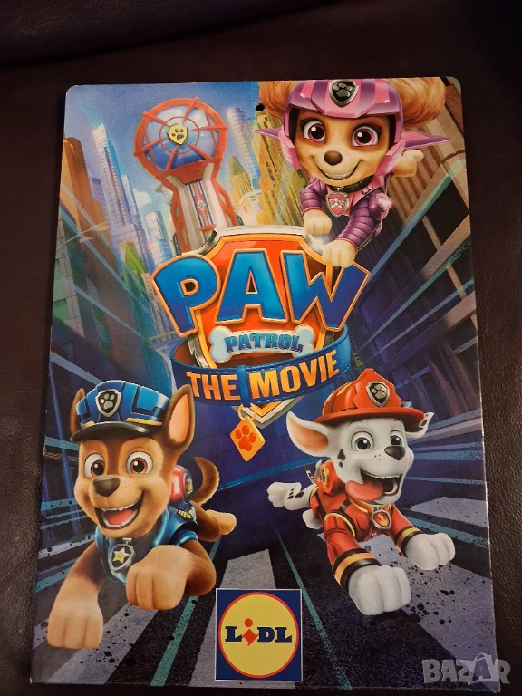 PAW PATROL - албум с магнити, снимка 1