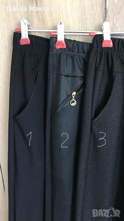 Черни неватирани панталони 4/5ХЛ 💥 13 лв, снимка 1