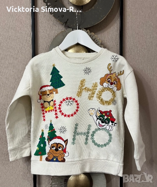 Коледни дрешки от 92 до 110см, снимка 1