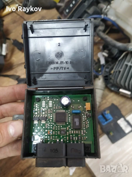 МОДУЛ ЗА ИМОБИЛАЙЗЕР 46417024 , DUCATO II BOXER JUMPER , f1001m.01-10.01, снимка 1