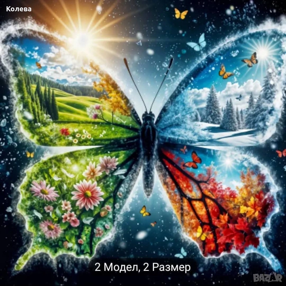 Диамантен гоблен , снимка 1