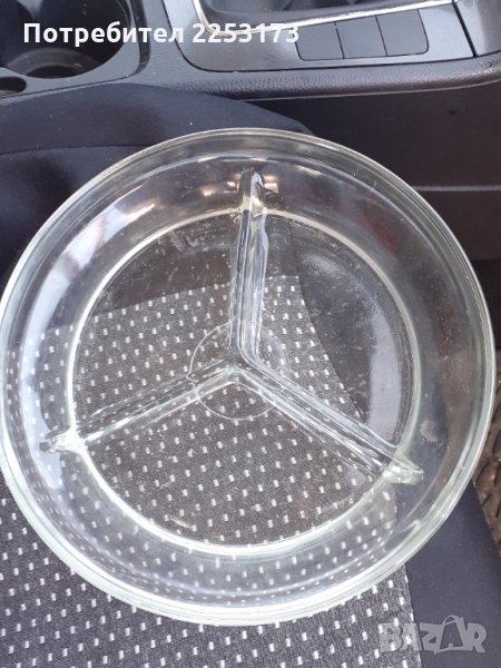 Стъклена купа за ядки 22см., снимка 1