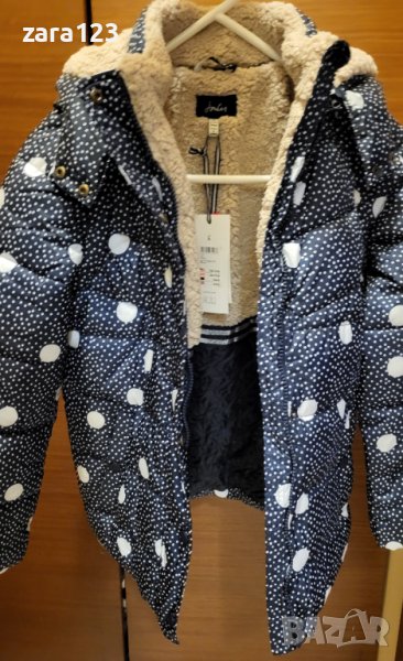 Ново яке Joules, 10-11г/146см, снимка 1