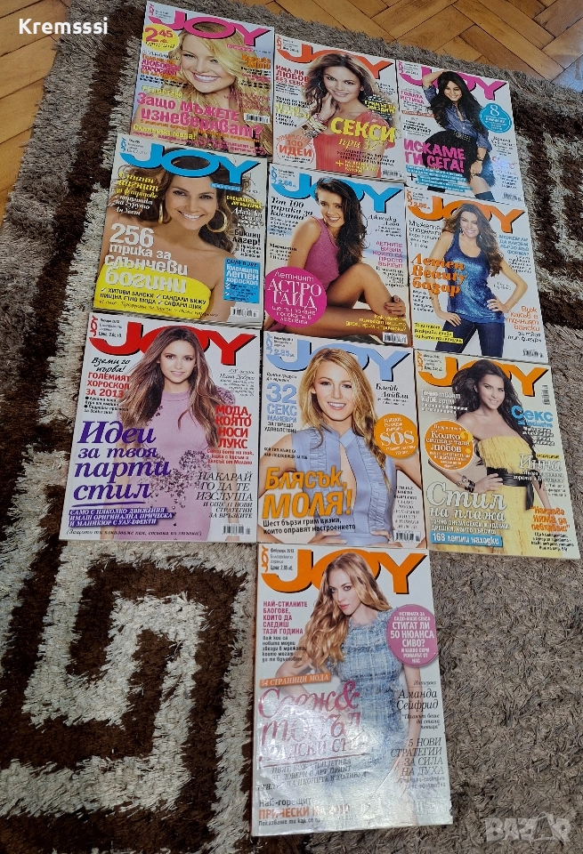 Лот списания Joy, снимка 1