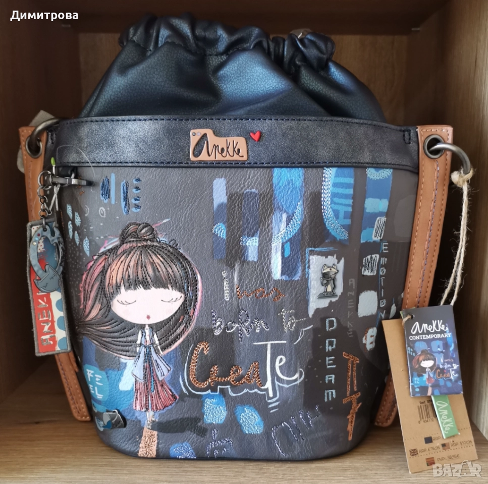 АНЕККЕ, Нова!, снимка 1