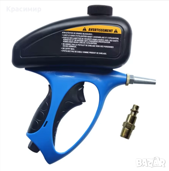 Ръчна пневматична пясъкоструйна машина против ръжда, снимка 1