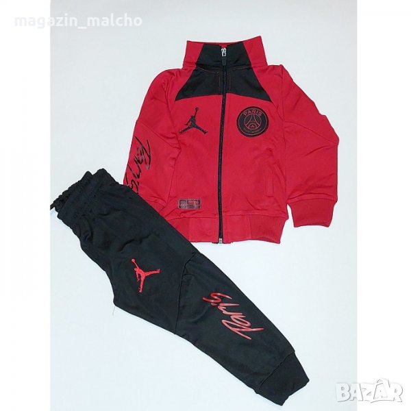 ДЕТСКИ ФУТБОЛЕН АНЦУГ - JORDAN FC PSG; размери: 92, 98, 104, 110, 116 и 122 см., снимка 1