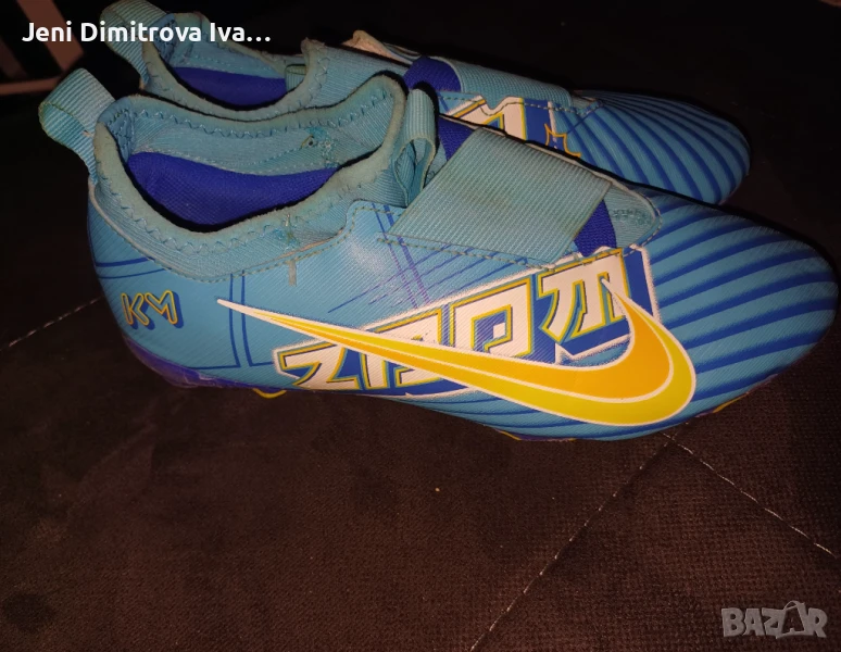 Бутонки Kylian Mbappe, снимка 1