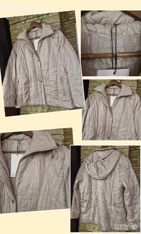 Дамско зимно яке, снимка 1