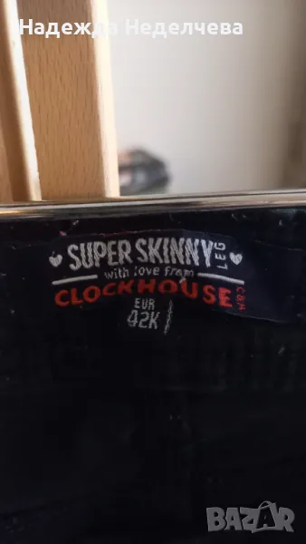 Дамски панталон, снимка 1