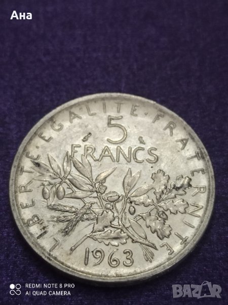 5 франка сребро 1963, снимка 1