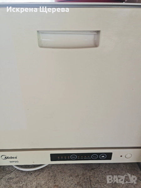 Малка съдомиялна Medea използвана, снимка 1