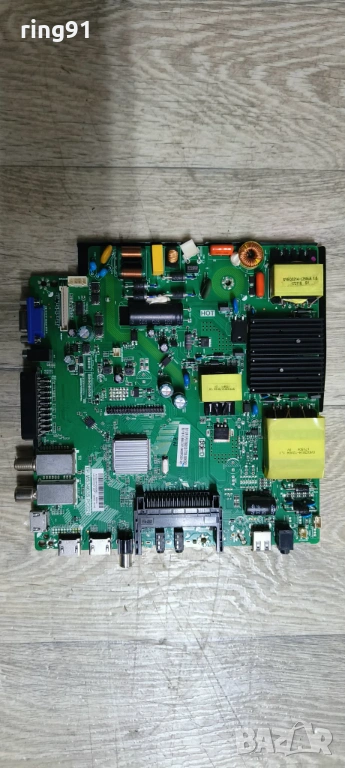 Main board - TP.MS3463S.PC821 TV Star-Light 55DM5510, снимка 1