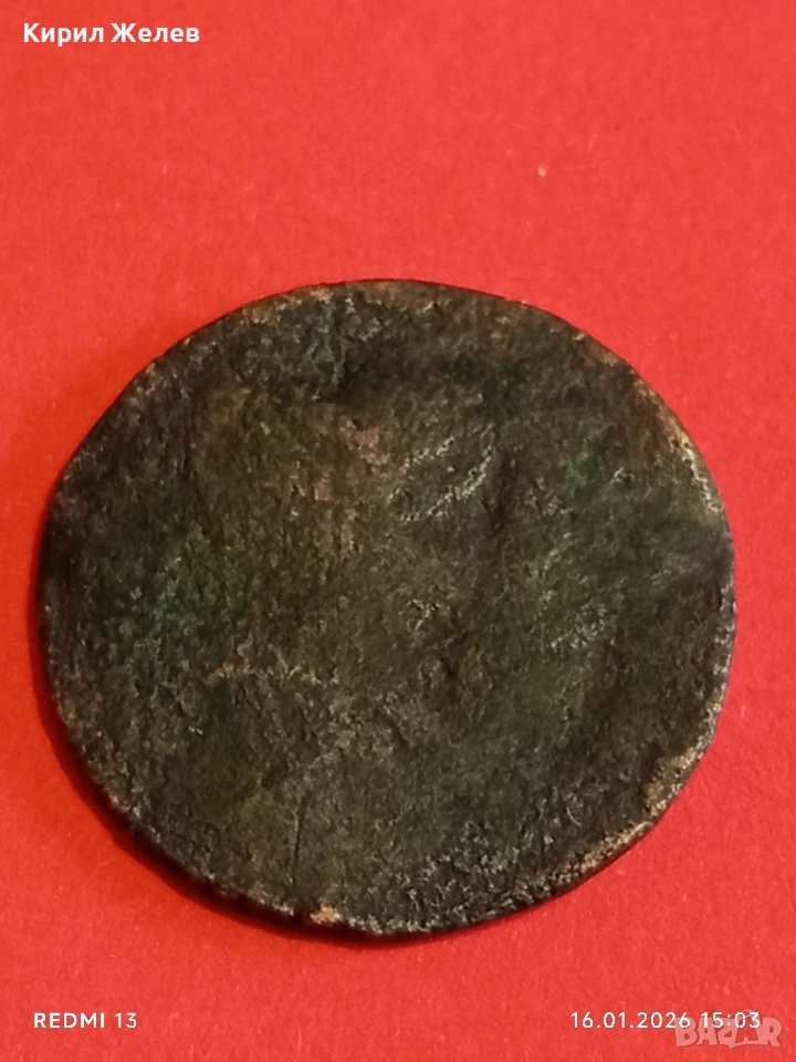 Стара рядка монета интересна за КОЛЕКЦИЯ ДЕКОРАЦИЯ 53153, снимка 1