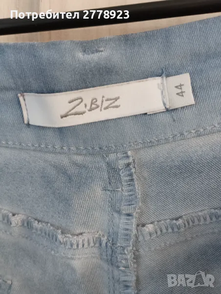 Дамски панталон , снимка 1